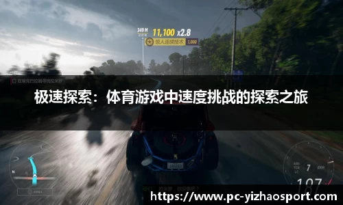 亿兆体育