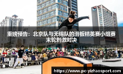 亿兆体育官方网站