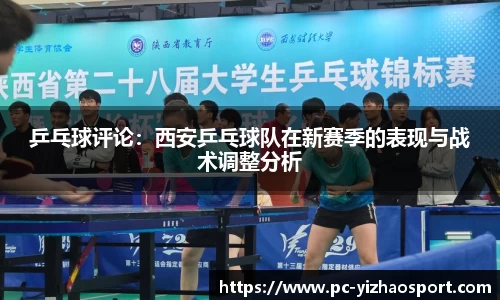 亿兆体育