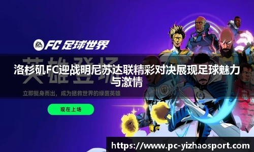 亿兆体育官网
