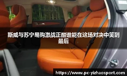 亿兆体育官方网站